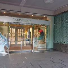 東京メトロポリタンテレビジョン（株）