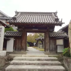 往生院