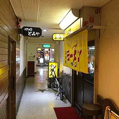 小洞天