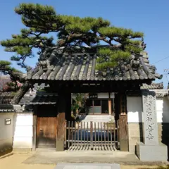 観音寺