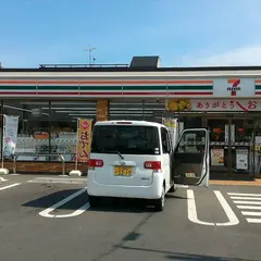セブン-イレブン 鴨川広場店