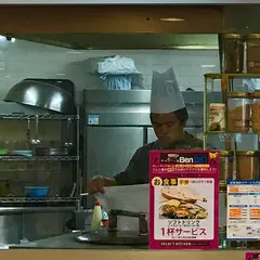 DELHI’S KITCHEN
