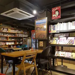 Poly Cafe And Tea