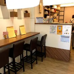 草立日心