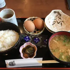 福ふく温泉 薬師の湯・食房膳