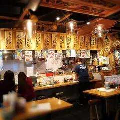千日前まぐろセンター