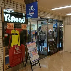 ワイズロード新宿ウェア館