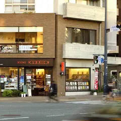 ブックスキューブリック 箱崎店