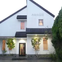 小さなホテル 奈良倶楽部