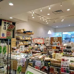 農園直送レストラン 古都華
