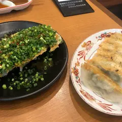 青源 パセオ店