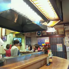 竹原