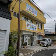 京都アニメーション本社
