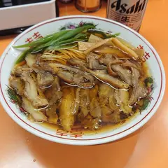 中華そば きたぎ 流川店