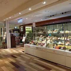 ダイニング＆バー 美味旬菜