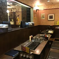 蛸之徹 角田店