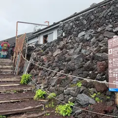 富士宮ルート 八合目
