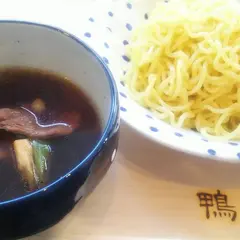 鴨つけめんと炊き込みご飯 鴨ふじ