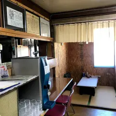 山香食堂