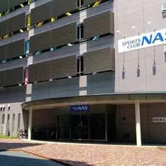 スポーツクラブNAS北天神