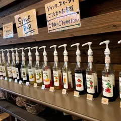 Farmer's Cafe