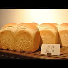 LEVREandBON(レーブルアンドボン)