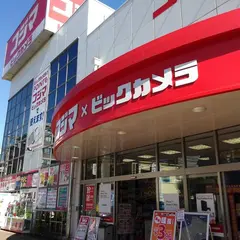 コジマ×ビックカメラ 用賀店