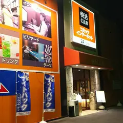 快活CLUB 堺鳳店