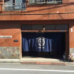 ナカムラティーライフストア