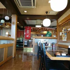 さざん亭三次店