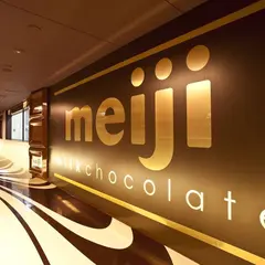 明治坂戸工場