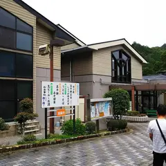 鳳来ゆ～ゆ～ありいな