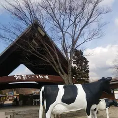 モーモーソフトの家