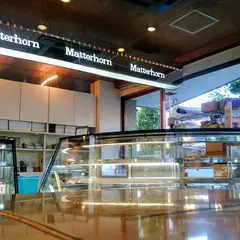 マッターホーン 本店