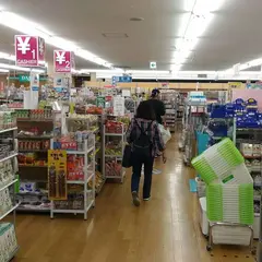 DAISO D-naha店