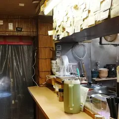 五島うどん 王道庵