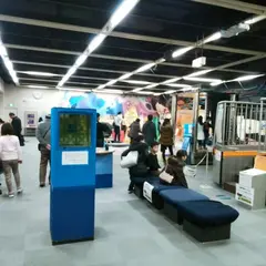 板橋区立教育科学館
