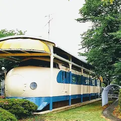 新通町公園
