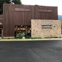 モンベル アウトドアヴィレッジ本山店