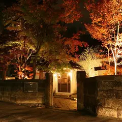 博多ぶあいそ 別邸
