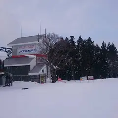 ロープウェイランドー湯沢高原駅