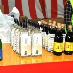銀盤酒造
