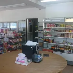 高梨酒店 はるみせ