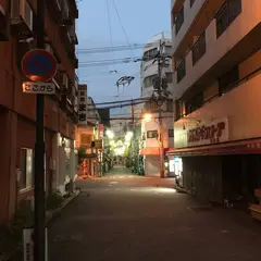 ビジネスロイヤルホテル