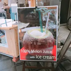 まる