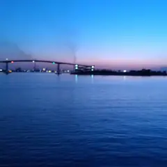 内港公園