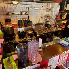辛く痺れる味噌辣麺 鬼神