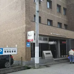 ＡＹＵＮ高山セントラルホテル