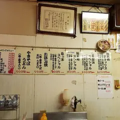 新天地
