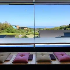 ゆとりろ熱海